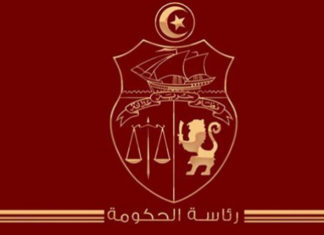 تسميات جديدة برئاسة الحكومة