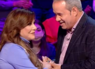 خطوبة لمين النهدي وبيّة الزردي