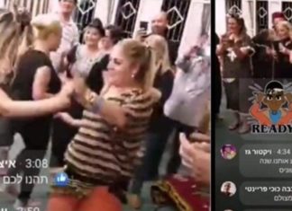 شاركت في حفل اسرائيلي بدبي: زازا توضح