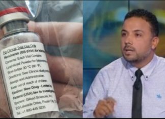 سيف الدين مخلوف يكشف عن دواء تونسي للكورونا ويعرضه في قارورة صغيرة أمام البرلمان