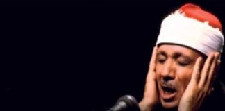 بعد 32 عاما على رحيله.. ابن الشيخ المصري عبد الباسط يكشف وصية والده وعلاقتها بملك المغرب