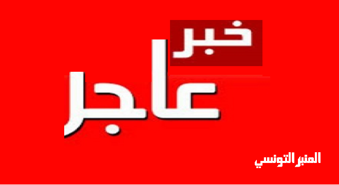 URGENT-3