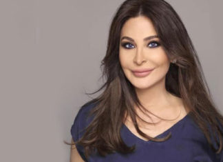 إليسا:وداعا مارادونا