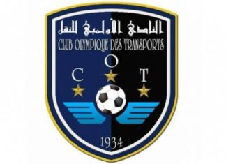 سابقة في الفريق: امرأة على رأس نادي الأولمبي للنقل