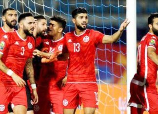 تصفيات كأس أمم إفريقيا: تعيين حكم مباراة تونس وتنزانيا