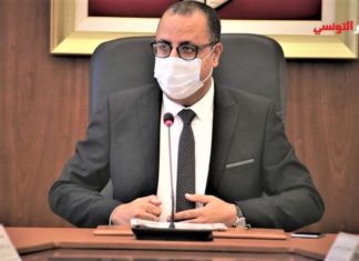 المشيشي يؤكد استعداد تونس للتعاون مع فرنسا في مجال مكافحة الإرهاب