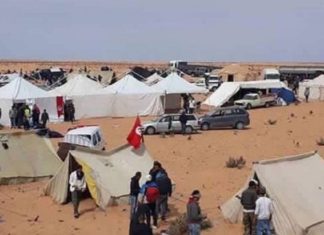 أهم نقاط الاتفاق النهائي لأزمة الكامور