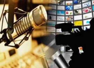 تفعيل اتفاق الانتفاع بالإجراءات الظرفية لقطاع الإعلام