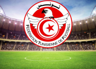 تونس تستعد لإحتضان الدورة الترشيحية لكأس افريقيا للأواسط