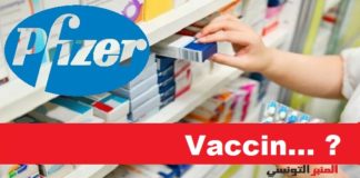 خبير يكشف نقطة ضعف في لقاح اجتاز بنجاح جميع مراحل اختباراته