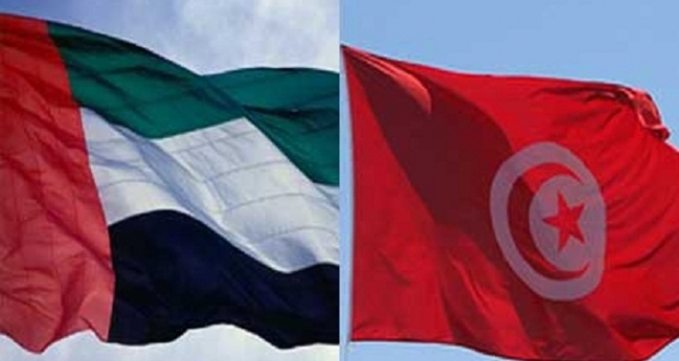 تونس-والامارات