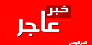 وفاة صائب عريقات أمين سر اللجنة التنفيذية لمنظمة التحرير الفلسطينية بكورونا