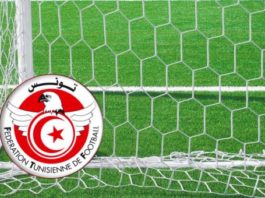 تعيين حكام مقابلات مرحلة التتويج للرابطة الثالثة لكرة القدم