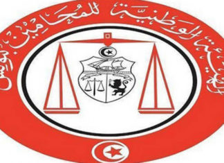 لهذه الأسباب… ”محو نهائي” لمحامٍ و”شطب” آخرين