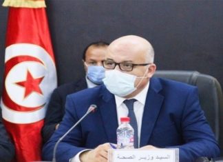 وزير الصحة حول فاجعة جندوبة : قرارات جديدة اليوم