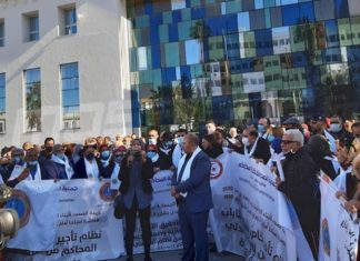 أمام وزارة العد ل: كتبة المحاكم يحتجون