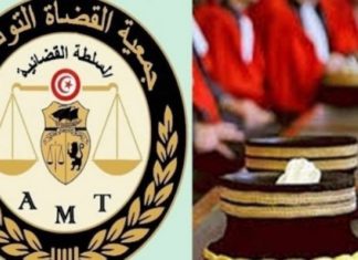 رئيس جمعيّة القضاة التونسيين ينتظر تفاعلا إيجابيّا من الحكومة