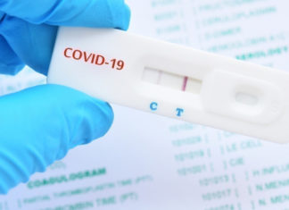 الداخلية : ضبط مسافرين بحوزتهم تحاليل كورونا مزوّرة