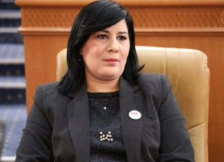 موسي تطالب بعقد مكتب مجلس استثنائي وإدانة تصريحات العفاس