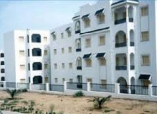 إرتفاع مؤشر أسعار العقارات بنسبة 6 بالمائة خلال الربع الثالث من سنة 2020