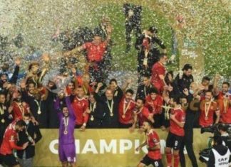 الأهلي يتوج بلقب كأس مصر