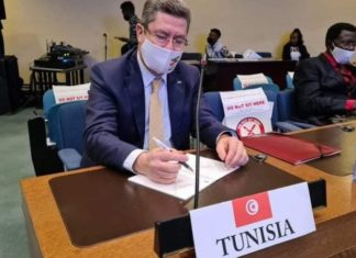 تونس تحتضن الألعاب الإفريقيّة الشّاطئيّة الثانية لسنة 2023