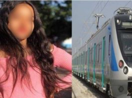 كانت تحلم بمستقبل عالمي : بتر ساقي نجمة رياضية صاعدة سقطت من قطار رادس