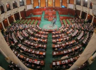 البرلمان: النواب يتغيّبون عن لائحة الدستوري الحر