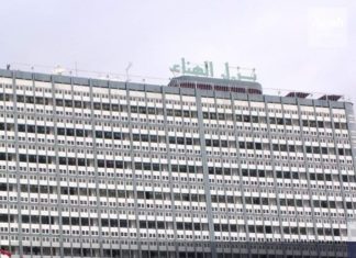 عملية انتحار بنزل الهناء.. الداخلية تكشف