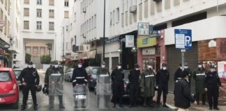 السلطات المغربية تمنع احتجاجا ضد قرار التطبيع مع إسرائيل