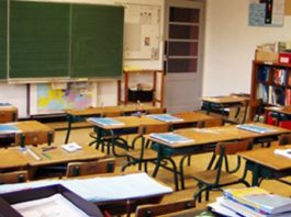 الترفيع بـ20% في ميزانيات المدارس الإعدادية والمعاهد