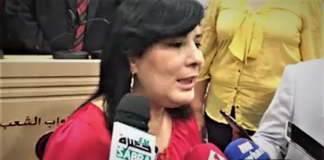 عبير موسي تطالب بفتح تحقيق جدي في تمويلات “الجمعيات المشبوهة”