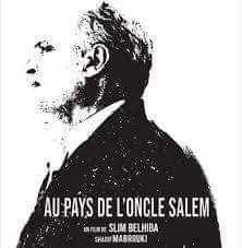 FB_IMG_1606844508989