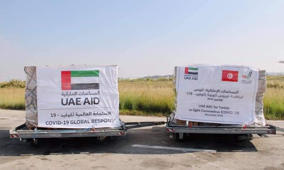 FB_IMG_1606910140403