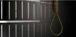 لأول مرة : منظمة مناهضة التعذيب تكشف عدد المحكومين بالاعدام و عدد السجناء في تونس