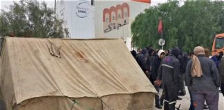 مسلسل تعطيل الإنتاج يتواصل في تطاوين ومصنع الجبس مهدد بالإغلاق النهائي