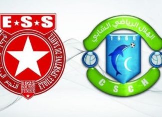 النجم الساحلي يدعو الجامعة إلى عقد جلسة عامة لحسم ملف هلال الشابة