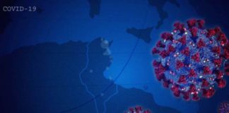تطور الوضع الوبائي لفيروس “كورونا” بمختلف ولايات الجمهورية