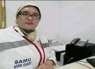 وثيقة: المديرة الجهوية للصحة بجندوبة تؤكد انها قدمت استقالتها ولم تتم اقالتها