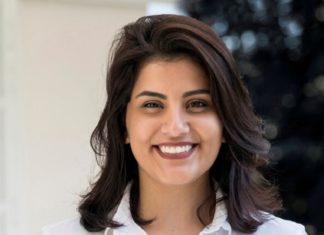 السعودية: لجين الهذلول قدمت معلومات سرية لدول غير صديقة