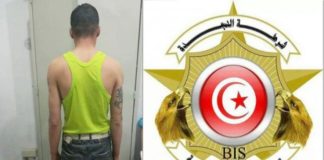 فظيع في أريانة: 6 أشخاص يخطفون فتاة الـ11 عاما ويحتجزونها داخل شقة ويعتدون عليها