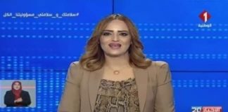 بالفيديو : مقدمة الأخبار في القناة الوطنية يغمى عليها في المباشر