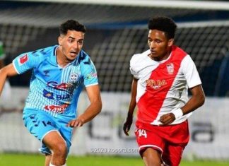 الاتحاد المنستيري يتأهل إلى الدور القادم