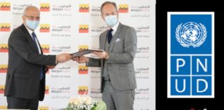 حفل توقيع بين التجاري بنك وبرنامج الأمم المتحدة الإنمائي في تونس