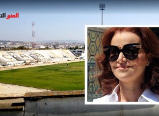 سهام العيادي: سيتم فتح الملاعب للجماهير في هذه الحالة..