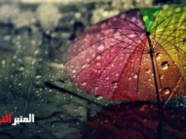 تغيرات جوّية منتظرة.. أمطار رعدية غزيرة وتحذير للبحارة!