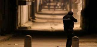 سليانة: تواصل المواجهات بين المحتجين وقوات الأمن