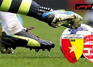 الرابطة الأولى (النتائج والترتيب): نجم المتلوي يعمّق جراح الافريقي (1-0)