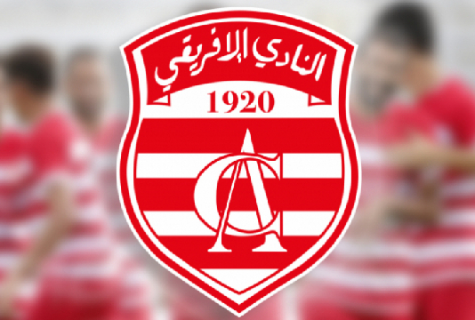2540 منخرطاً لانتخابات النادي الإفريقي