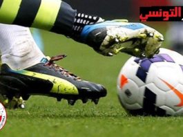 الرابطة المحترفة الأولى: الترتيب بعد الجولة العاشرة